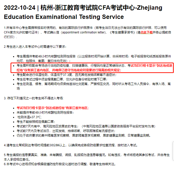 1667892523227552.png 1667892523227552.png