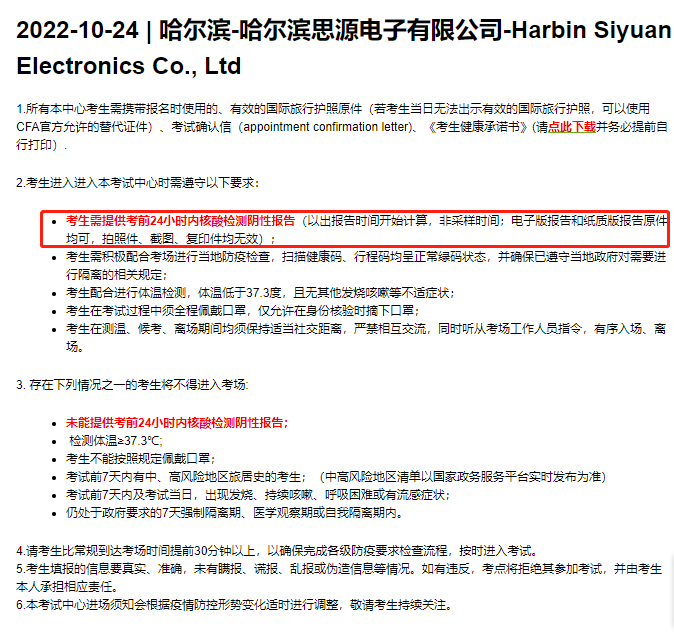 1667892545836623.png 1667892545836623.png