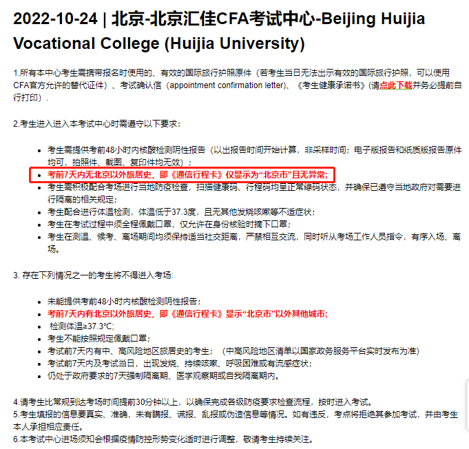 1667892511448735.png 1667892511448735.png