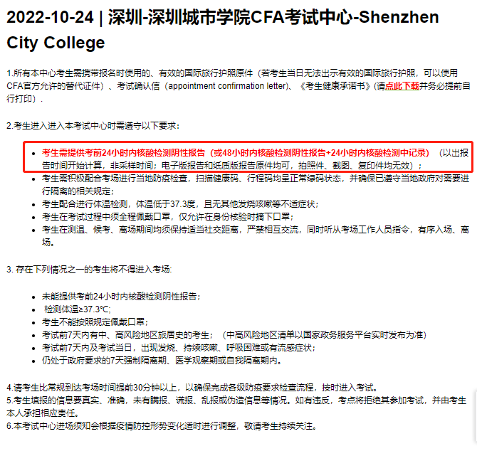 1667892534345889.png 1667892534345889.png