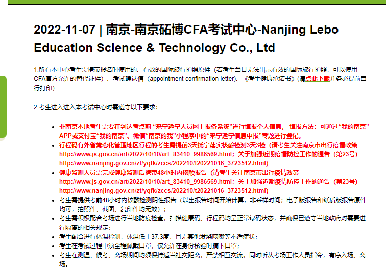 1667892484140275.png 1667892484140275.png