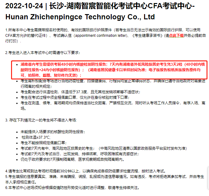 1667892517109722.png 1667892517109722.png