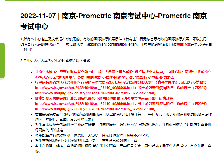 1667892489140627.png 1667892489140627.png